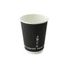 PacknWood 210GCRPLA12N Compostable Rippled Black Cup, disposable paper cup, disposable tea cups, dixie cups, party cups, paper coffee cups, disposable cups,12oz D:3.5in H:4.25in - 500 pcs view 1
