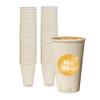 100% Compostable Disposable Coffee Cups [16oz 80 Pack] Paper Cups Made from Bamboo, Eco-Friendly, Biodegradable Premium Party Cups, Natural Unbleached by Earth's Natural Alternative view 1