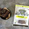 Peppered Slab - 1.5oz 4 PACK view 4