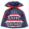 Indigo PG363 Wrapping Bag, Birthday Bag, L, Cake Navy view 1