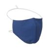100% Cotton Washable Bufferton Navy Over-The-Head Face Mask - Adult view 1