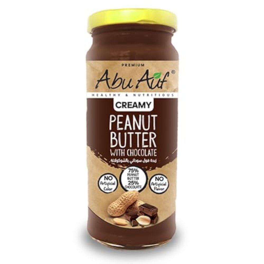 Abu Auf Peanut Butter with Chocolate 330 gm
