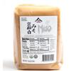 Namikura Japanese White Miso Paste, 2.2 lb  Authentic Kosher Certified White Miso, Smooth Texture, Sweet and Mild Flavor, Ideal for Soups, Marinades, Dressings, and Gourmet Dishes view 1
