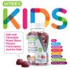 Viteey Kids Multivitamin Gummies with Probiotics - 8-1 Kids Vitamins for Immune Health Support with Vitamin C, D3, B12, B6, Zinc, Elderberry, Selenium - Vegetarian - Chewable Tasty Berry Flavored view 2