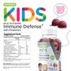 Viteey Kids Multivitamin Gummies with Probiotics - 8-1 Kids Vitamins for Immune Health Support with Vitamin C, D3, B12, B6, Zinc, Elderberry, Selenium - Vegetarian - Chewable Tasty Berry Flavored view 4