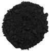 Candy Retailer Jet Black Cocoa Powder 1 Lb view 1