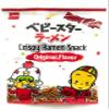 Crispy Ramen Snack 75g -2 packs view 1