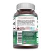 Amazing Formulas Melatonin 12 mg Per Serving Tablets Supplement | Non-GMO | Gluten Free | Made in USA (180 | Strawberry) view 3