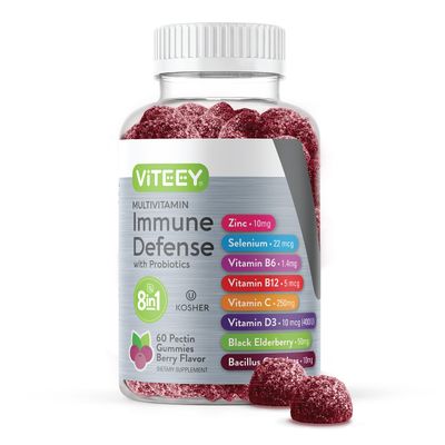 Viteey Multivitamin Gummies 8 in 1 Immune Support Supplement with Probiotics - Immune Boosters for Adults & Teens - Vegetarian, Gelatin Free, GMO Free - Chewable Berry Flavored Pectin Immune Defense