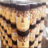 Nutural World - Dry Roasted Whole Cashews - Unsalted 17.63 Oz (500g) - Great Taste Award Winner view 3