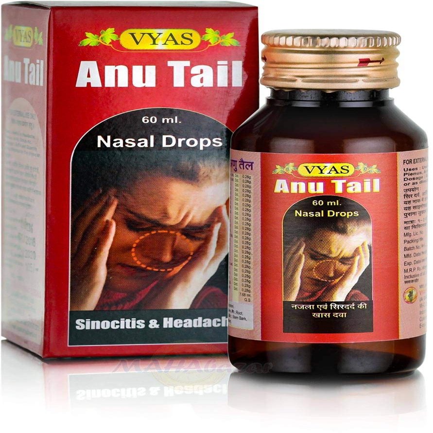 Zed Blue Vyas Anu Tail (60ml) (Pack of 2)