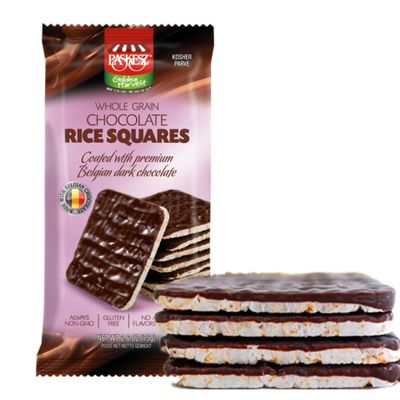 Paskesz Chocolate Covered Rice Cakes Squares, Whole Grain, Dairy Free, Gluten Free, Kosher, Low Calorie Snacks, 2.6 oz, (Pack of 1)