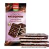 Chocolate Covered Rice Cakes Squares, Whole Grain, Dairy Free, Gluten Free, Kosher, Low Calorie Snacks, 2.6 oz, Pack of 3 view 4