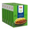 Gits Vegetable Biryani long grain aromatic Indian Basmati rice. Microwave for 1-2 mins | Ready to Eat Entre | 46.5 Oz (Pack of 5 X 9.3 Oz each) view 1