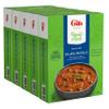 Gits Ready to Eat - Indian Red Kidney Beans Curry (Rajma Masala) 53 Oz (Pack of 5 X 10.6 Oz Each). Vegetarian | Microwave ready in 2 mins. view 1