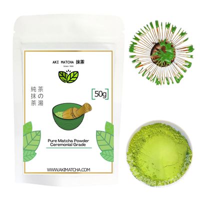 AKI MATCHA 1933 - Ceremonial Grade Matcha | Japanese Pure Matcha Powder 100% | Single Origin - Shizuoka Japan | Saemidori Cultivar | First Harvest Hand picked matcha Stone milled | Size 50g - 25serv