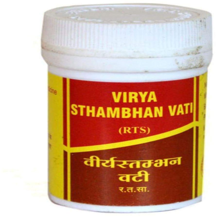 Vyas Virya Sthambhan Vati - Bottle of 2 gm Tablet