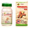 Zed Blue UNJHA'S PUSHPADHANVA RASA 80 tabs (Pack of 2) view 1