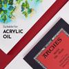 Arches Huile Oil Roll, Cold Pressed, 140lb/300gsm, 51 inchx10 yards, Oil Paper 100% Cotton view 3