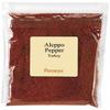 Aleppo Pepper By Penzeys Spices 5.8 oz 1.5 cup bag (Pack of 1) view 1
