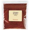 Aleppo Pepper By Penzeys Spices 2.9 oz 3/4 cup bag (Pack of 1) view 1