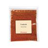 Turkish Seasoning By Penzeys Spices 6.6 oz 1.5 cup bag (Pack of 1) view 1