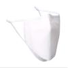 100% Cotton Washable Selwyn White Wedding Face Mask - Kids view 1