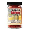 33rd & Galena Seasoning By Penzeys Spices 2.3 oz 1/2 cup jar (Pack of 1) view 1