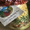 Chicken Noodle Soup Mix view 1