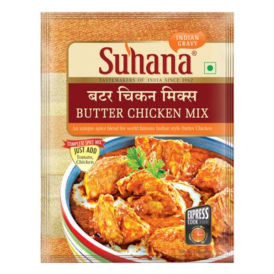 Suhana Butter Chicken Spice Mix 50g Pouch - Pack of 8