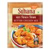 Suhana Butter Chicken Spice Mix 50g Pouch - Pack of 8 view 1