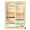 Suhana Butter Chicken Spice Mix 50g Pouch - Pack of 8 view 3