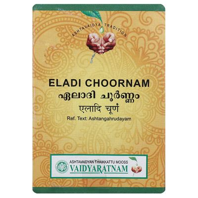 Vaidyaratnam Eladi Choornam 100 Gram (Pack of 2)