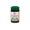 (Pack of 2) Vaidyaratnam Oushadhasala MADHUSNUHI RASAYANAM (BRUHATH) (250 GM) - by Exportdeals view 1