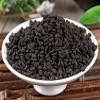 Greenlike FRUCTUS PSORALEAE(PSORALEA Fruit)16 OZ   view 2