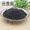 Greenlike FRUCTUS PSORALEAE(PSORALEA Fruit)16 OZ   view 4