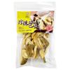 Fresh Dried Taiwan Guava Fruit Snacks view 1