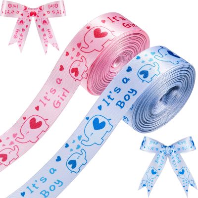2 Rolls/ 20 Yards Elephant Satin Ribbon Baby Shower Theme Satin Ribbon Birthday Theme Gender Reveal Wrapping Ribbons for DIY Hair Bows Wreath Baby Shower Decoration Diaper Cake Wrapping, 2 Styles