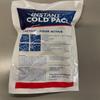 AFFORDTEX Instant Cold Pack 6 Count Disposable 7.5 x 4.5 Inches Ice Packs  Must Have Medical Supplies for Outdoor Activities  Ice Packs Ideal for Injuries, Inflammation, Sprains, Strains view 3
