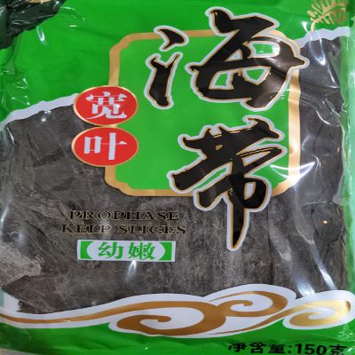 Prophase Kelp Slices  150g x 4 bags