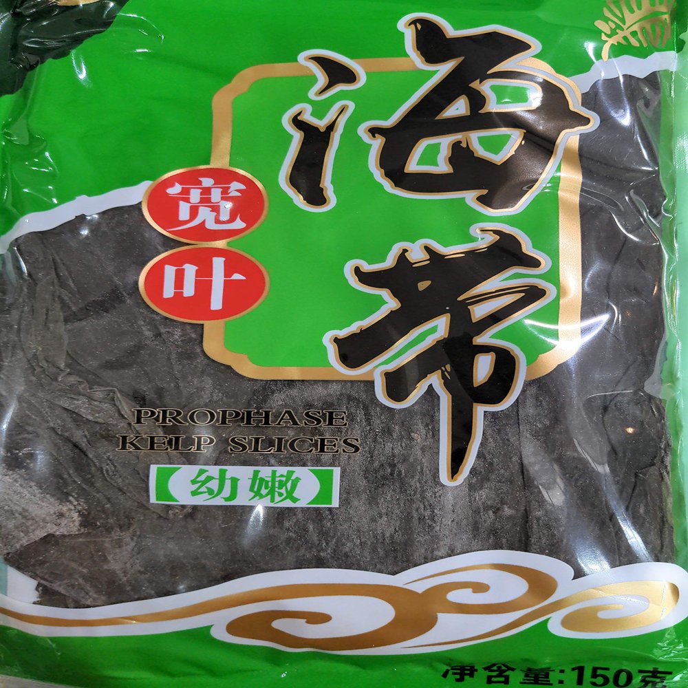 Prophase Kelp Slices  150g x 4 bags