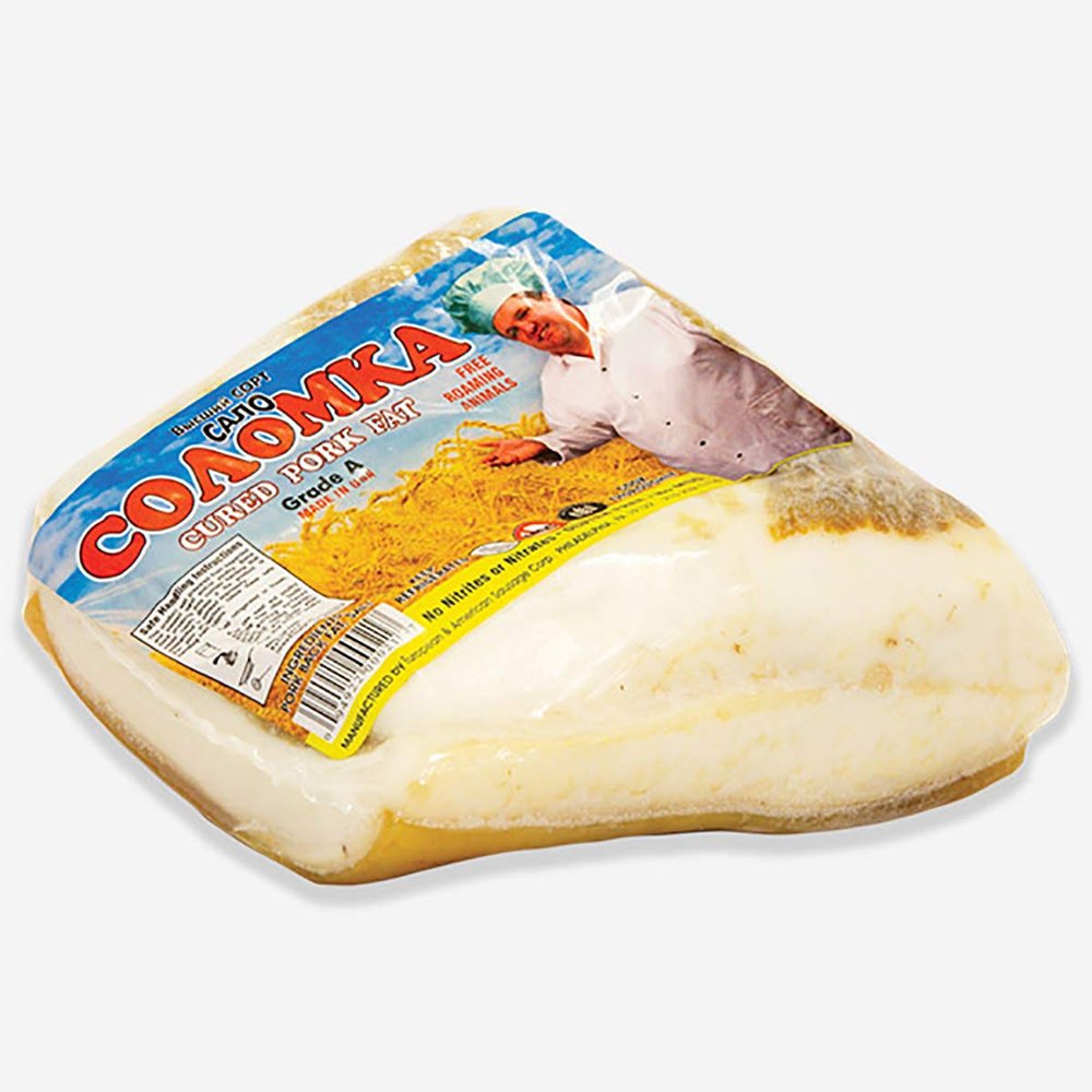 Salo Solomka - Cured Pork Fat Strips, All Natural, No Preservatives, Approx. 1.2 lb | 19.2 oz