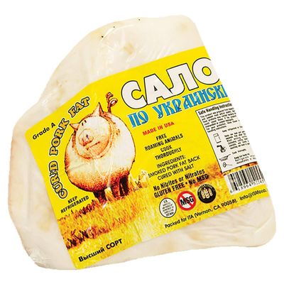 Salo, Cured Pork Fat, appx. 1 lb | 16 oz, All Natural, NITRATE FREE, NITRITE FREE, MSG FREE