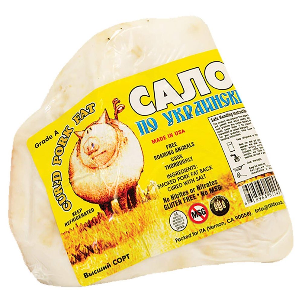 Salo, Cured Pork Fat, appx. 1 lb | 16 oz, All Natural, NITRATE FREE, NITRITE FREE, MSG FREE