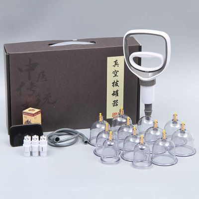 12 Cans Massage Vacuum Cupping Set Magnetic Aspirating Cans Acupuncture Ventosa Guasha Suction Cup Medical Massage