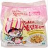 SAMYANG BULDAK CREAM CARBONARA SPICY CHICKEN RAMEN view 1