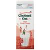 Chobani Plain Extra Creamy Oat Drink, 52 Fluid Ounce - 6 per case. view 1