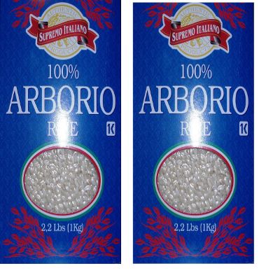 100 % Arborio Rice Supremo Italiano Two Pack