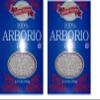 100 % Arborio Rice Supremo Italiano Two Pack view 1