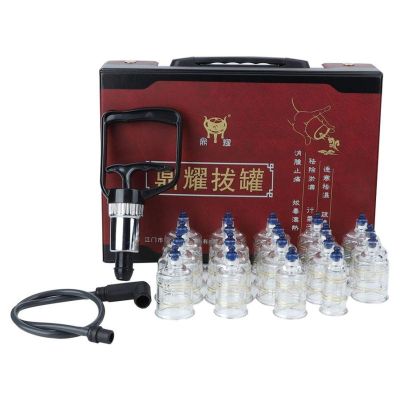 19 Pcs Suction Cups Jar Vacuum Cupping Set Massager Therapy Cupping Tools for Body Massage